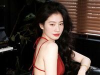 cam girl masturbating Primerosa