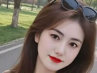 adult free chat PingBao