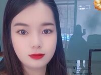 closeup webcam SusanAyn